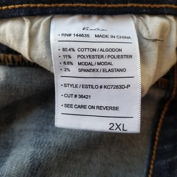 KanCan women's distressed skinny jeans size 2XL - Picture 7 of 9